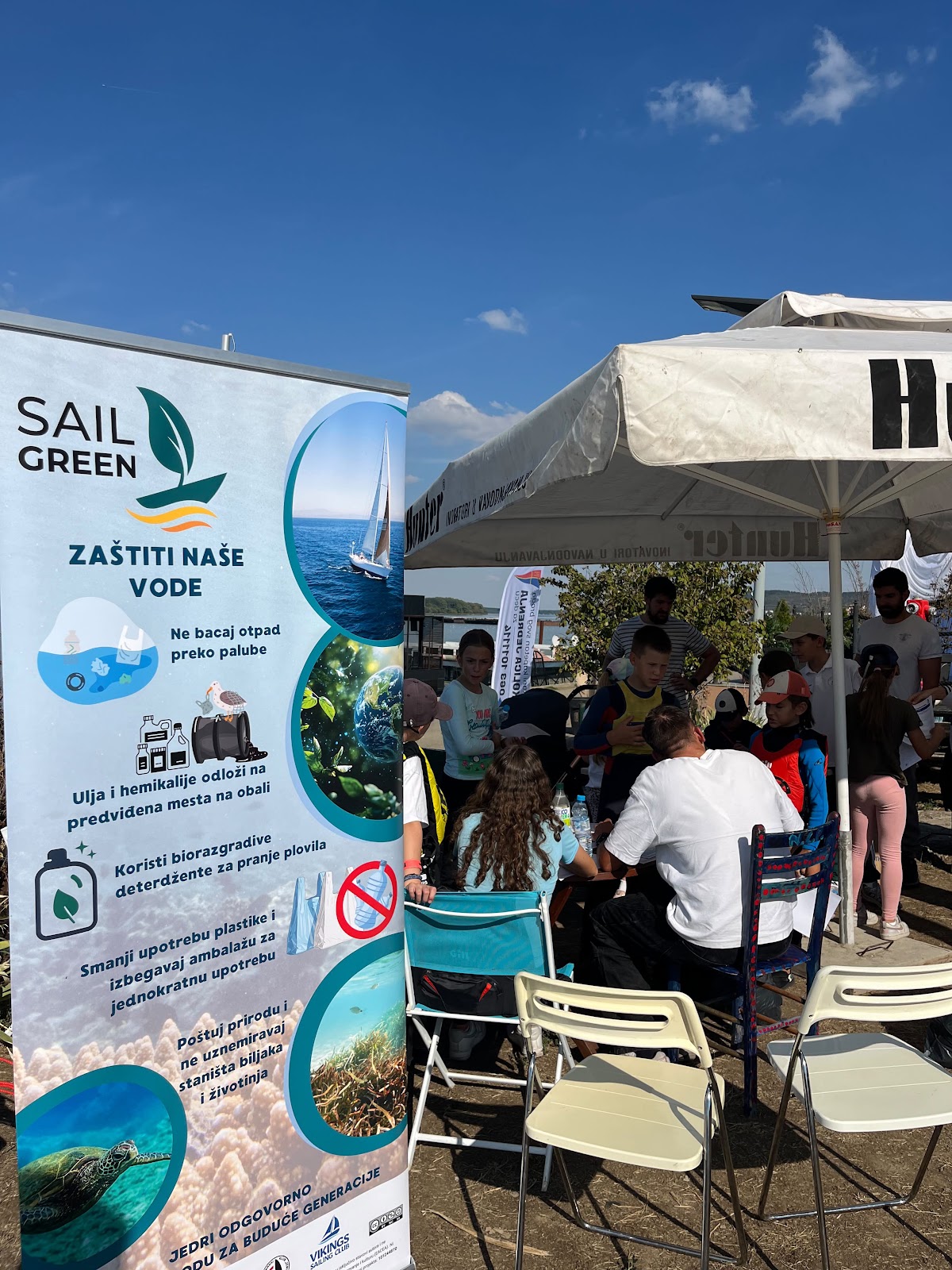 SAILGREEN Info Day
